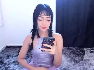 aneko_morii on Chaturbate
