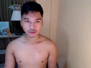 asianhunk_jamesx — so horny here take me in (PVT)? . #asian #18 #smallcock #femboy #twink #pvt [1500 tokens remaining]