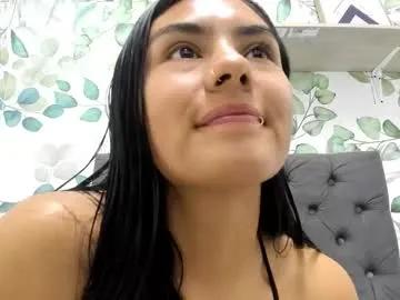 atilana_diaz — Atilana_diaz's room #cute #18 #lovense #feet #latina