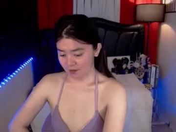 ayeshalove — LETS CUM   #ASIAN #18 #SPH #MISTRES  [1111 tokens remaining]
