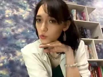 azaleegansen — GOAL :I'll show you my very hot outfit^^. Hello CB, my name is Minro! i'm #new here! Show me your thumbs up! Let's get acquainted! #asian #shy #18 #young [29 tokens remaining]