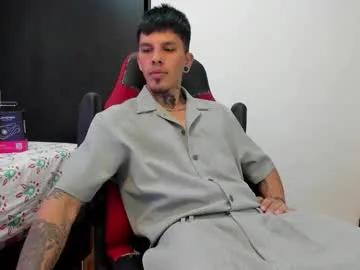 baby_gio on Chaturbate 