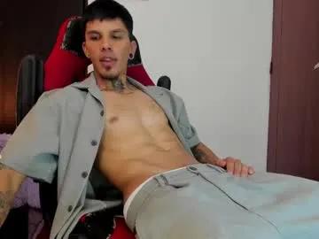 baby_gio on Chaturbate 