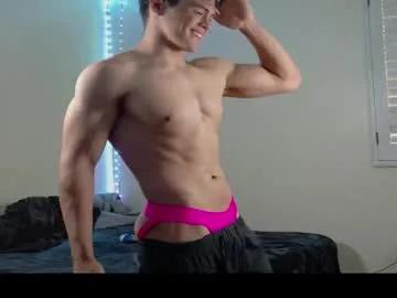 Freechat bbrn_88 on Chaturbate