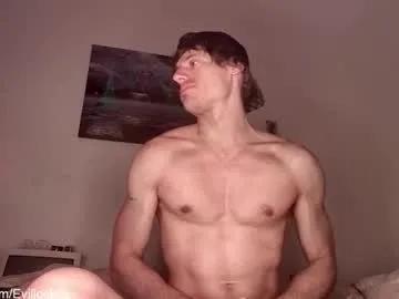 bebexxxdust on Chaturbate