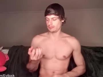 bebexxxdust on Chaturbate