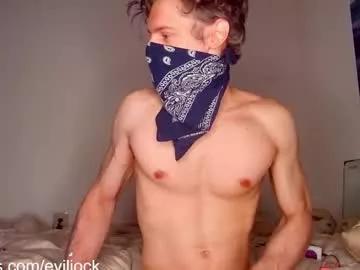 bebexxxdust on Chaturbate