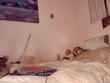 bebexxxdust on Chaturbate