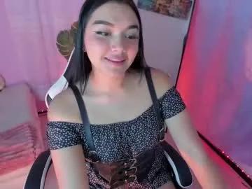 cherrymel_ — What's under my dress? #british #anal #teen #petite   #18