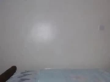 cocoa_devine on Chaturbate