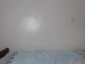 cocoa_devine on Chaturbate