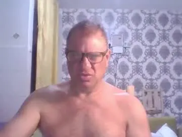 coryassman on Chaturbate