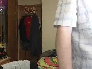 Freechat curiosillo1983 on Chaturbate