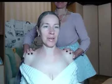 cute_lion_ — #mommy #big #lovense  #pvt #heels