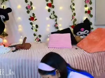 cutee_andrea on Chaturbate