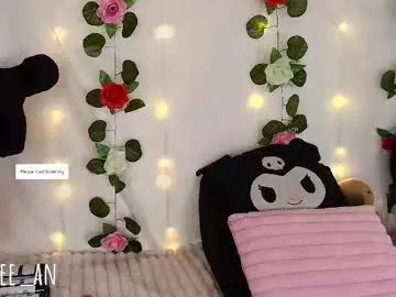 cutee_andrea on Chaturbate