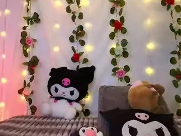 cutee_andrea on Chaturbate