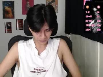 dahliarios — Lovense: Interactive Toy that vibrates with your Tips - Multi-Goal :  show domi cum #tomboy #anal #ftm #shorthair #hairy