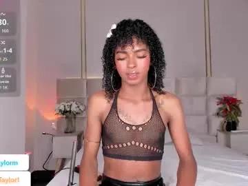 Chaturbate daisytaylor_ is Freechat daisytaylor_ — GOAL: POV anal doggy style No peace, only good favorite anal patterns: 25, 111, 333, 400, 666, 1200 #cum #ass #ebony #skinny #anal