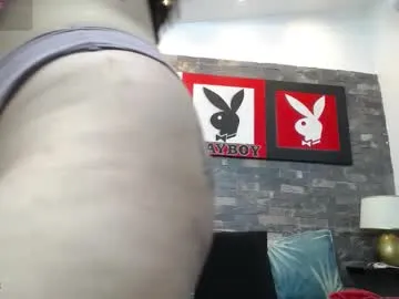 daliadubey on Chaturbate