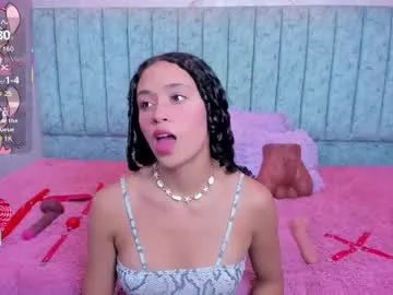 danix_coruscans on Chaturbate