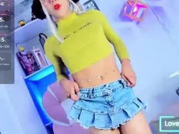 danniigrovers on Chaturbate 