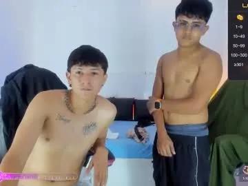 dilans_lc — Lovense Lush on - Interactive Toy that vibrates with your Tips - Goal Reached! #bigcock #cum #latino #gay #young