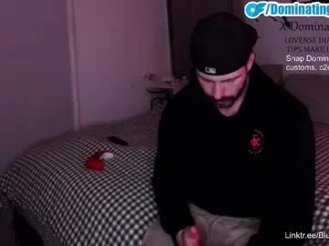 dominatingher69 on Chaturbate