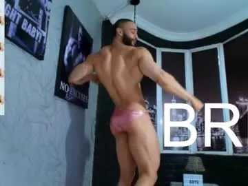 dylanlenox on Chaturbate