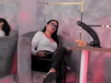 ellaochoa on Chaturbate 