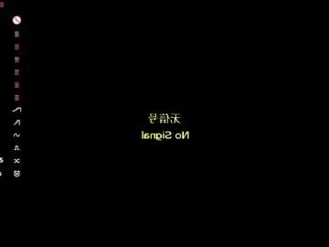 Freechat em1ly_e on Chaturbate