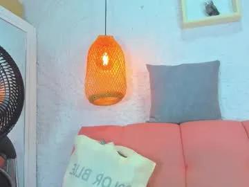 emiily_s on Chaturbate 