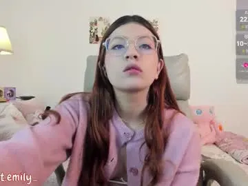emilyincb1 on Chaturbate