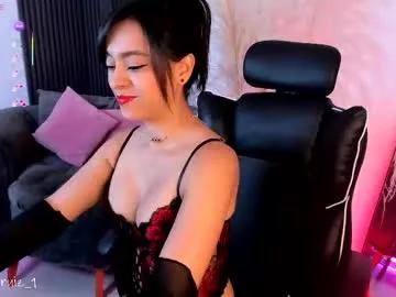 Freechat emilyruiz1 on Chaturbate