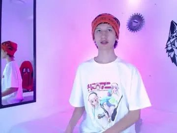 emmo_boy on Chaturbate 
