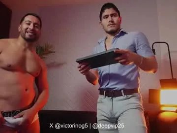 eroswolfs — ClassicTicket: Hidden Cam show is over.  Type /cmds to see all commands.