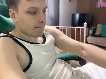 forbidden_alex — Welcome To My Room  #new #18 #anal  #bigcock #gay #teen #young #feet #natural #tease #ass #naked #dildo