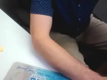 gardensman_561 — Chat B4 tipping ~ make sure I'm paying attention | #Daddy #Bulge at work Real #Office #New #BigCock out for 25  [898 tokens remaining]
