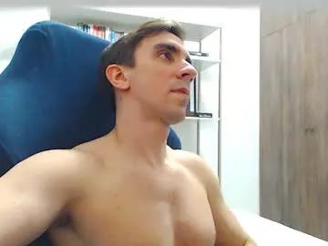 Freechat gatosarado23 on Chaturbate