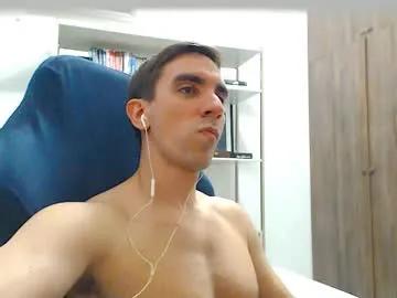Chaturbate gatosarado23 is Freechat gatosarado23 — #bigcock #anal #dildo #muscle #bigass