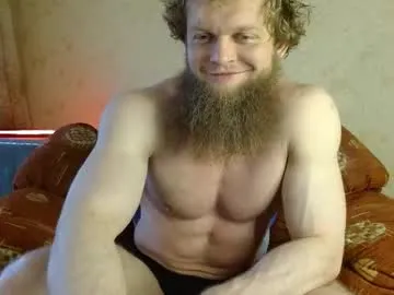 hardandripped on Chaturbate