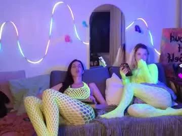 Private heidiluceous on Chaturbate