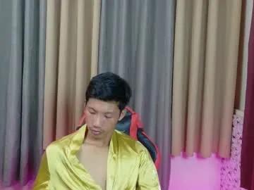 horny_asianmoreno — 150 [813 tokens left] CUMSHOW #PETITE #ASIAN #BIGASS #18 #CUMSHOW #PVT