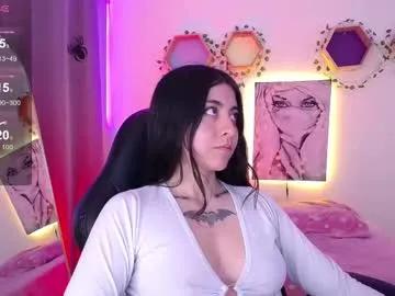 im_rosse_ — Im_rosse_'s room   #bigass  #smalltits  #nonude  #lovense  #pvt