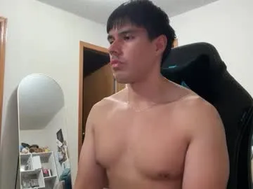 infamouslucas on Chaturbate