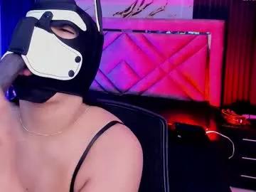 issafoxx on Chaturbate 