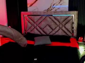 issafoxx on Chaturbate 