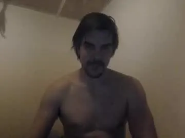 ivancegun on Chaturbate