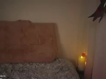 jada_valentine on Chaturbate