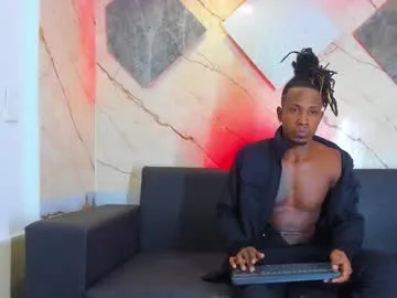 jeanpieroo26 — Lovense Lush on - Interactive Toy that vibrates with your Tips - Multi Goal: big cock full milk [555tk each Goal] #bigdick #bbc #cum #domination #bigcumload